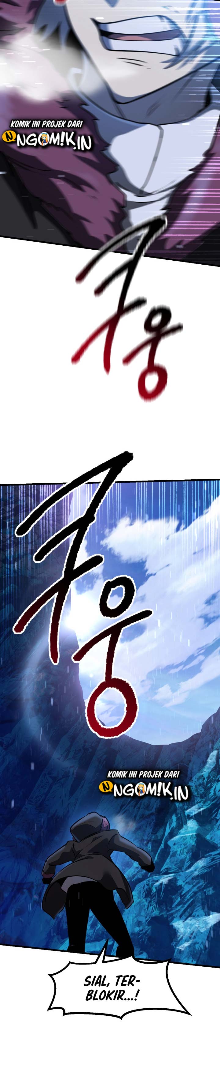 Otherworldly Sword King’s Survival Records chapter 85